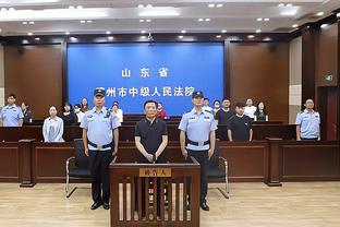 金博宝188官方网站截图2